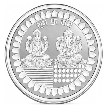 PPJ 999 Purity 50gm Laxmi Ganesh Silver Coin